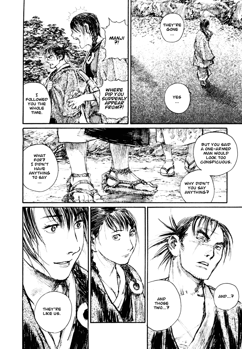 Read Mugen no Juunin ENGLISH Manga Online