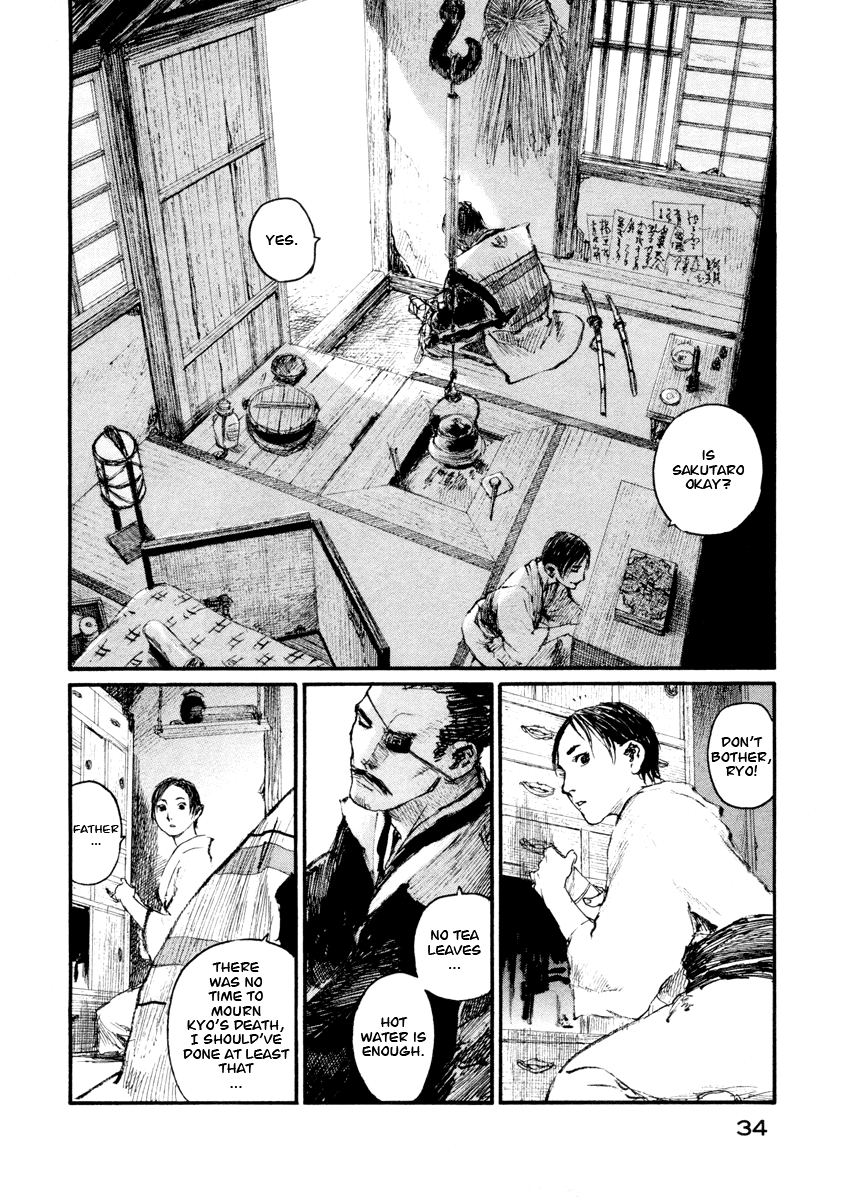 Read Mugen no Juunin ENGLISH Manga Online