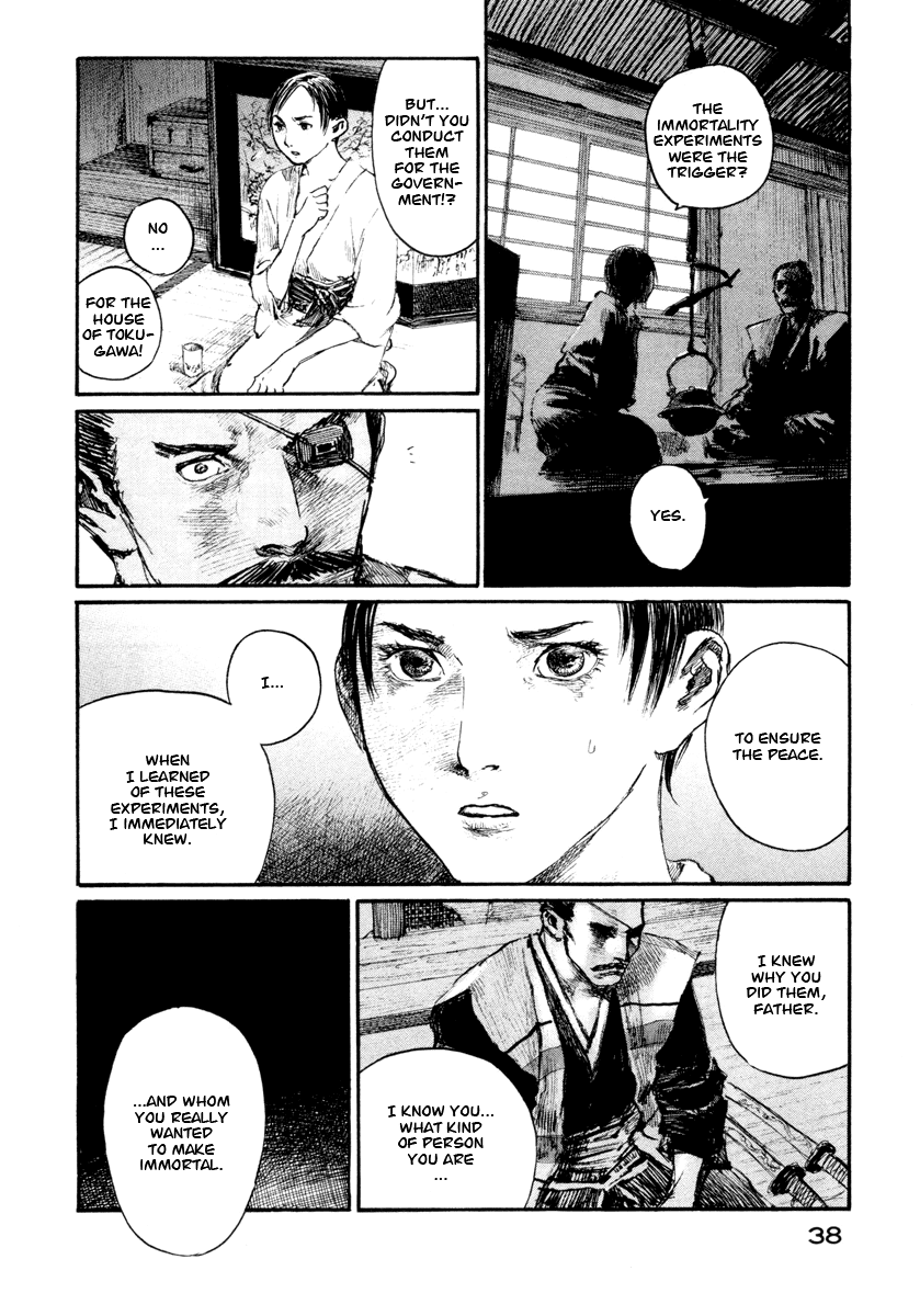 Read Mugen no Juunin ENGLISH Manga Online