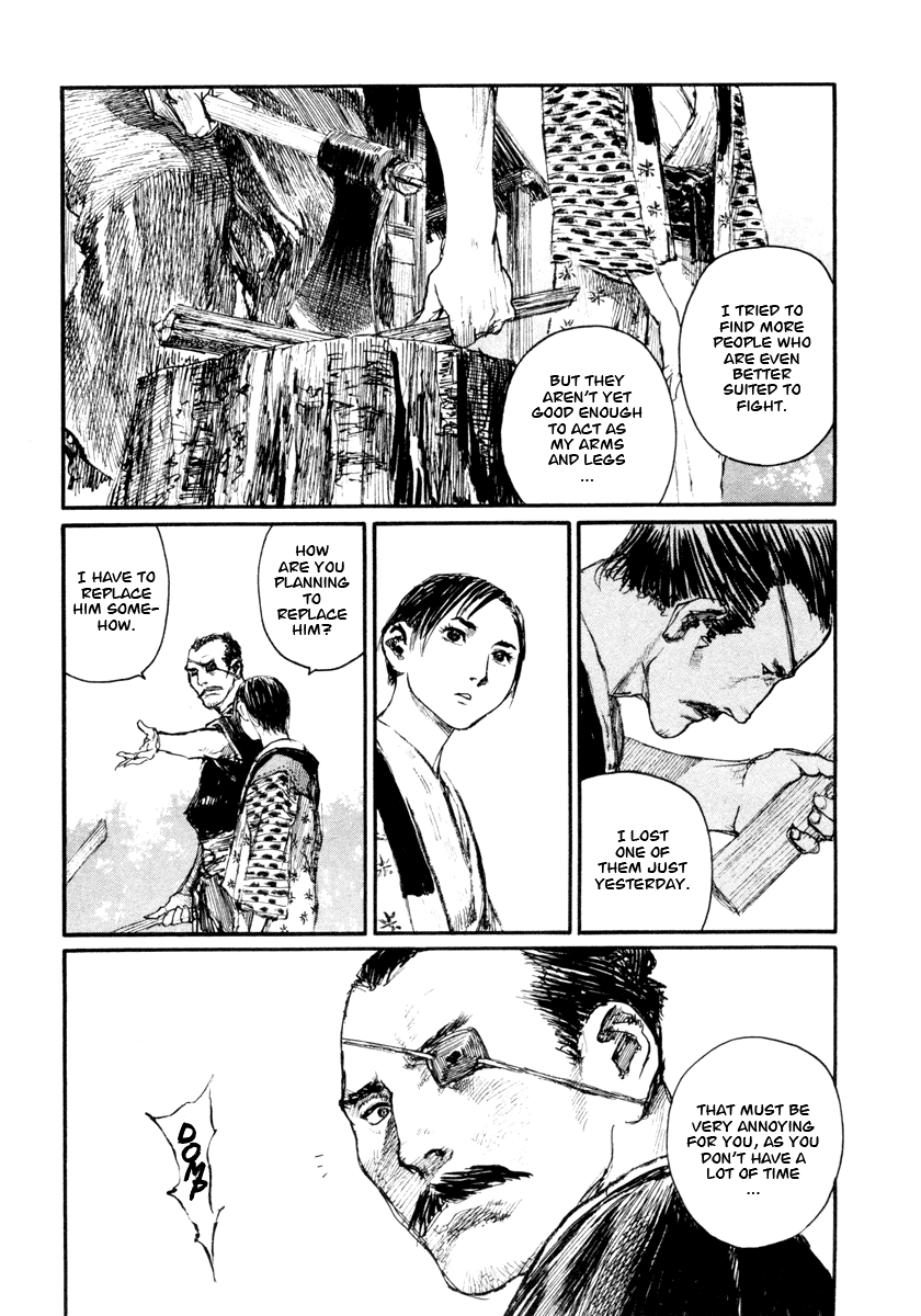 Read Mugen no Juunin ENGLISH Manga Online