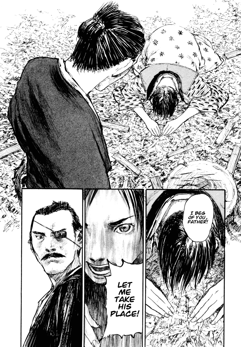 Read Mugen no Juunin ENGLISH Manga Online