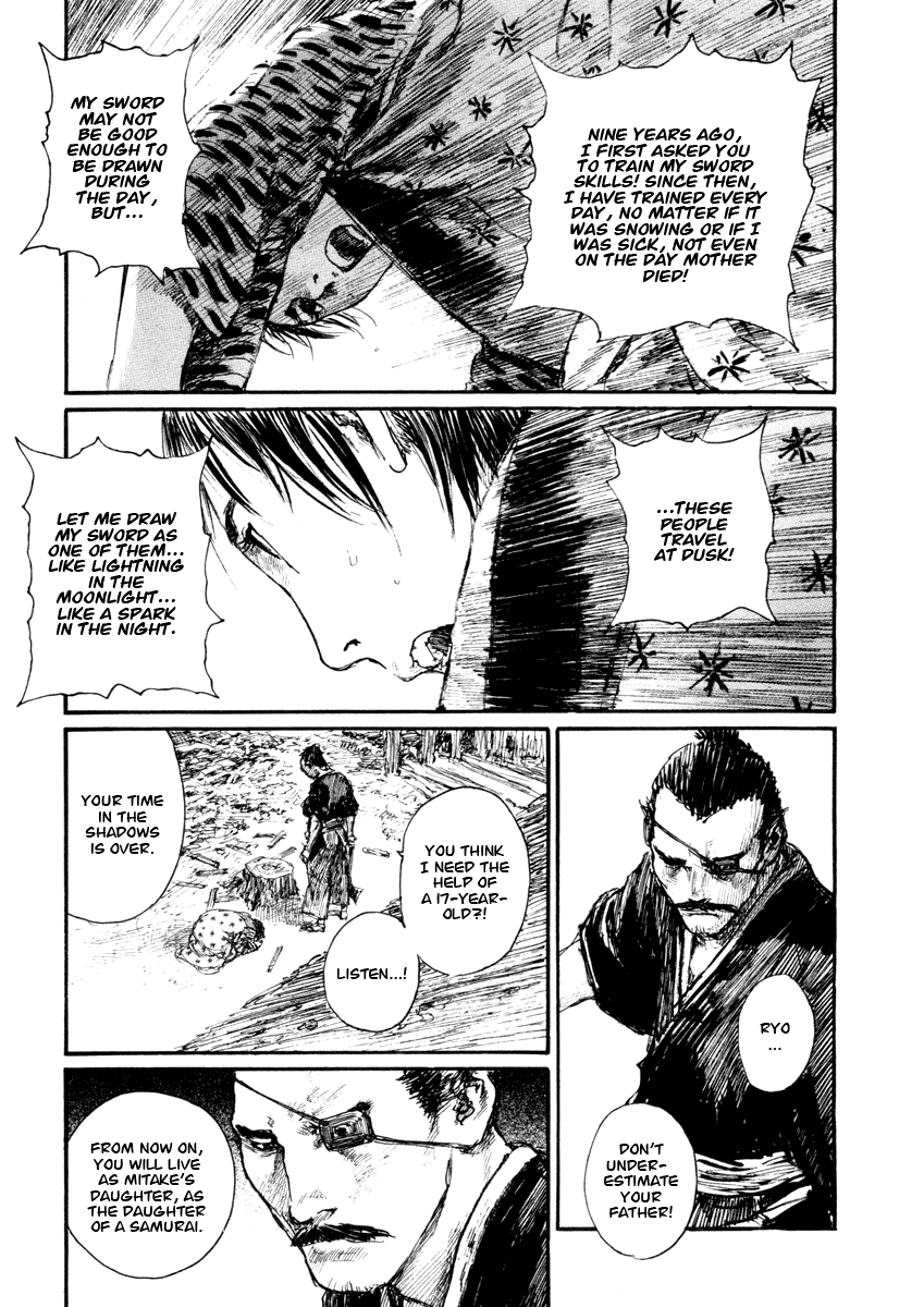 Read Mugen no Juunin ENGLISH Manga Online
