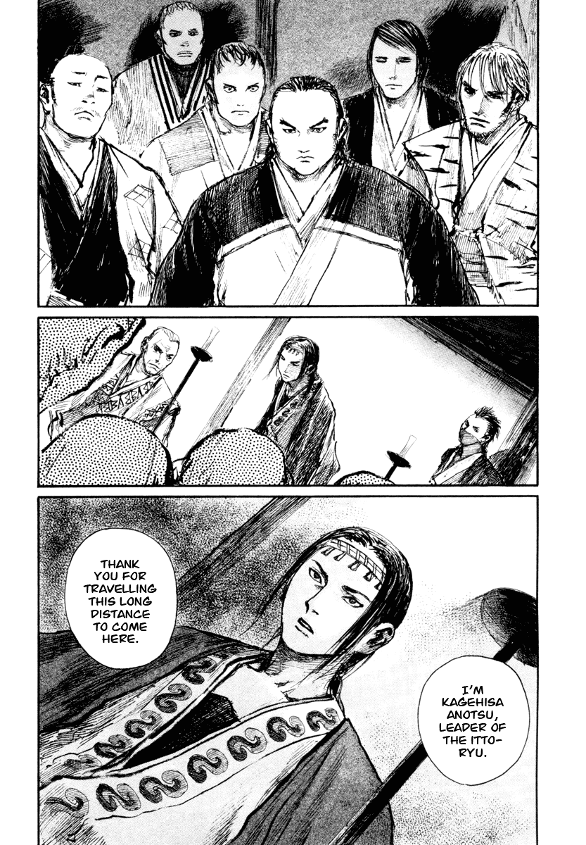 Read Mugen no Juunin ENGLISH Manga Online