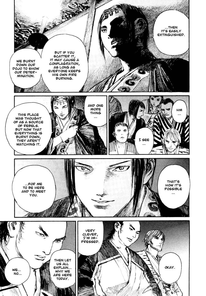 Read Mugen no Juunin ENGLISH Manga Online