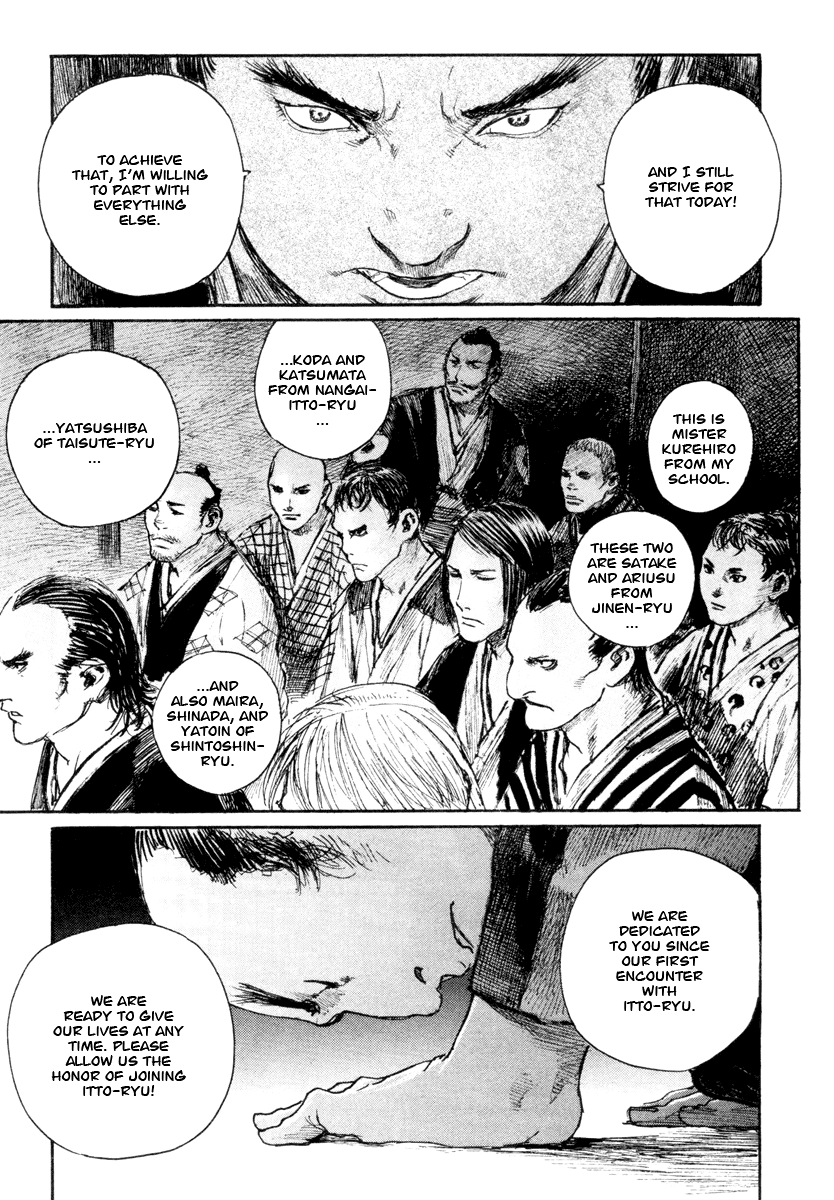 Read Mugen no Juunin ENGLISH Manga Online