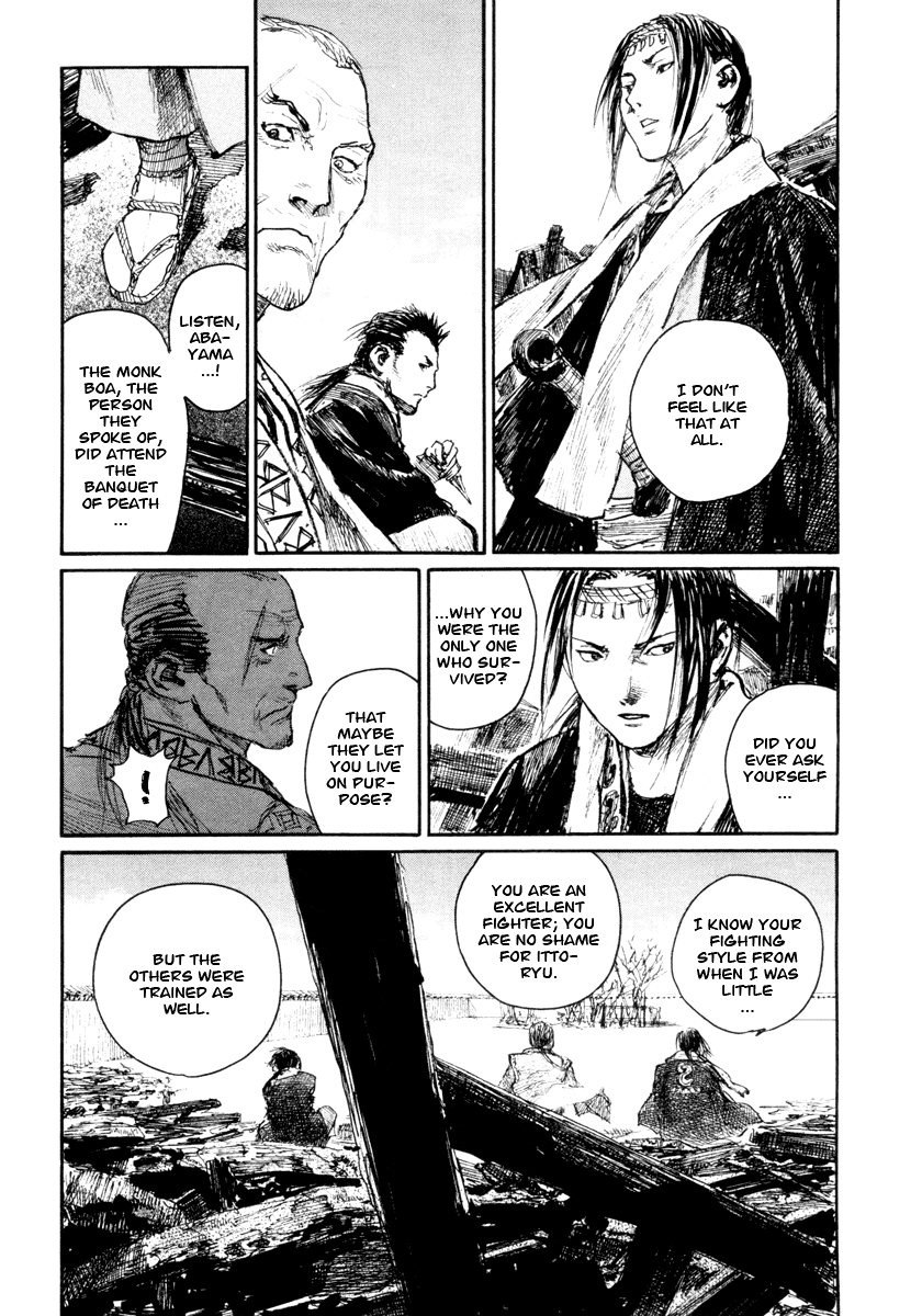 Read Mugen no Juunin ENGLISH Manga Online