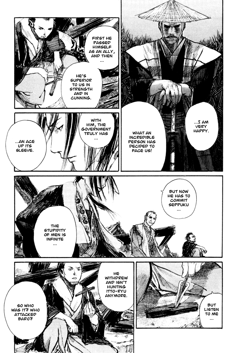 Read Mugen no Juunin ENGLISH Manga Online