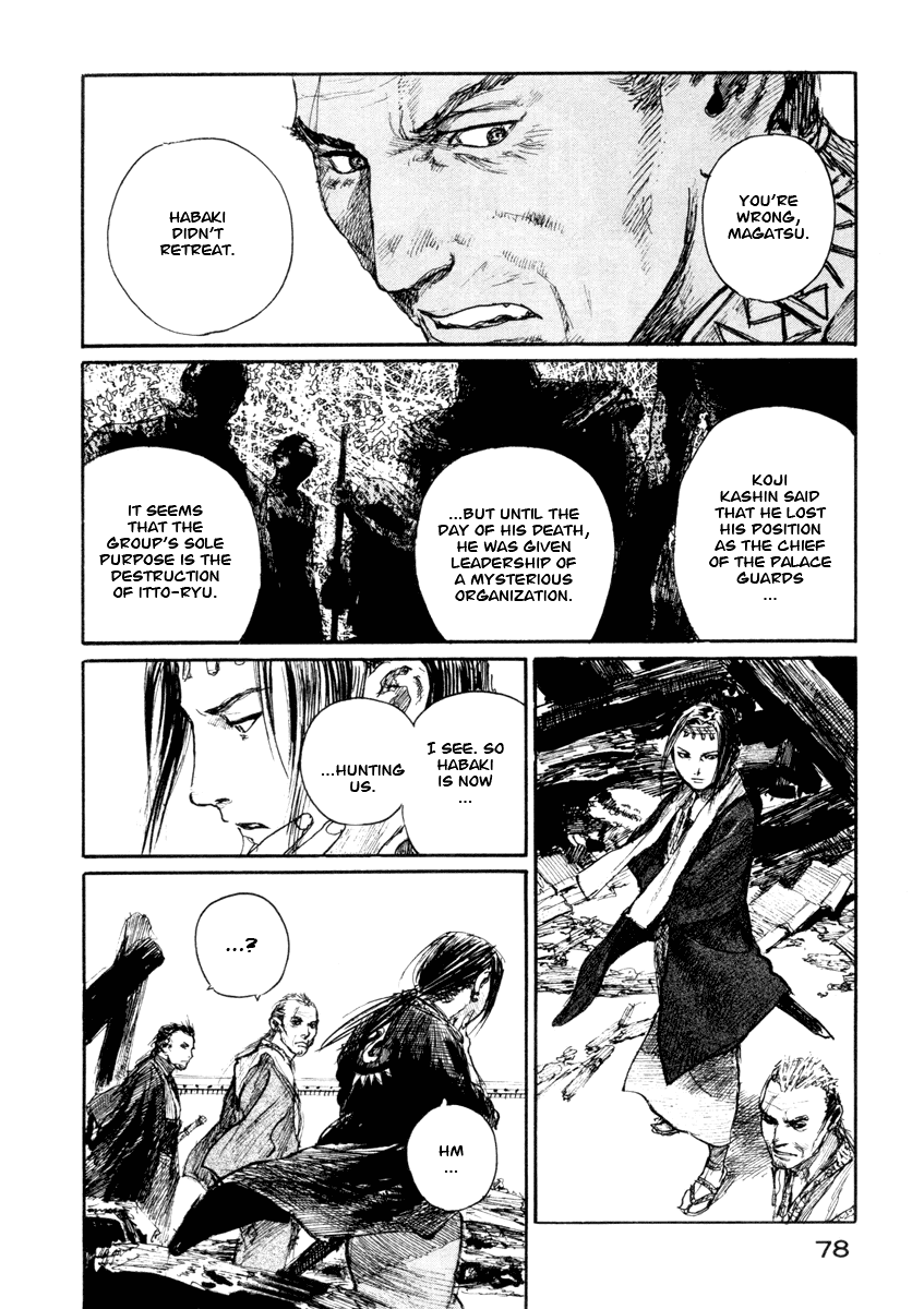 Read Mugen no Juunin ENGLISH Manga Online