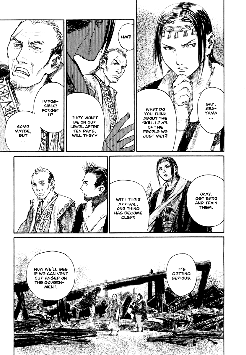 Read Mugen no Juunin ENGLISH Manga Online