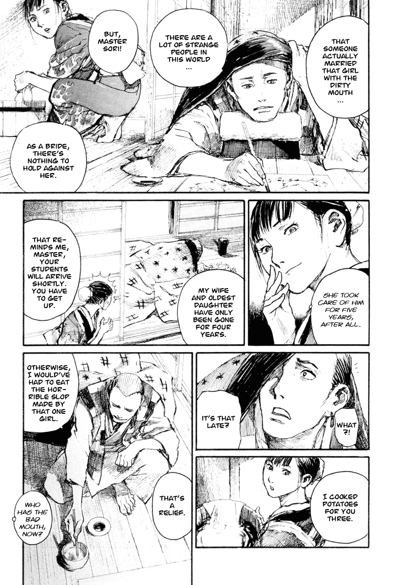 Read Mugen no Juunin ENGLISH Manga Online