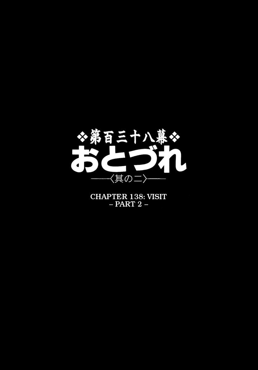 Read Mugen no Juunin ENGLISH Manga Online