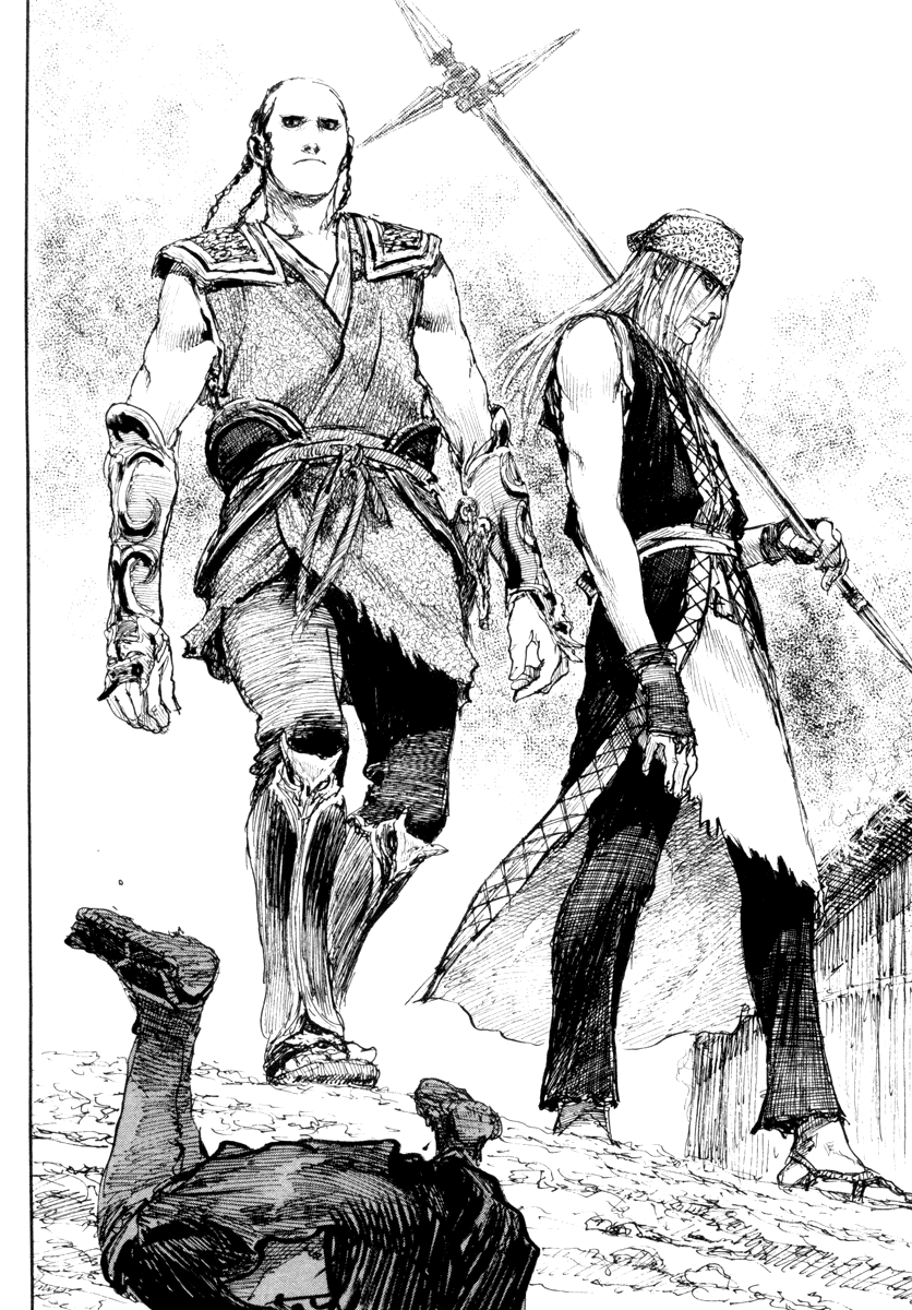 Read Mugen no Juunin ENGLISH Manga Online