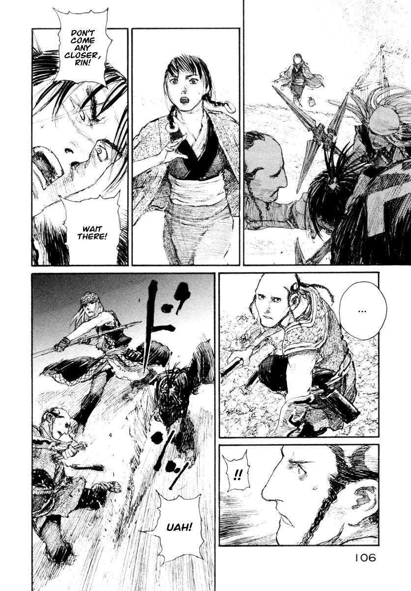 Read Mugen no Juunin ENGLISH Manga Online