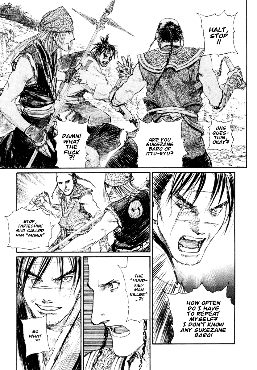 Read Mugen no Juunin ENGLISH Manga Online