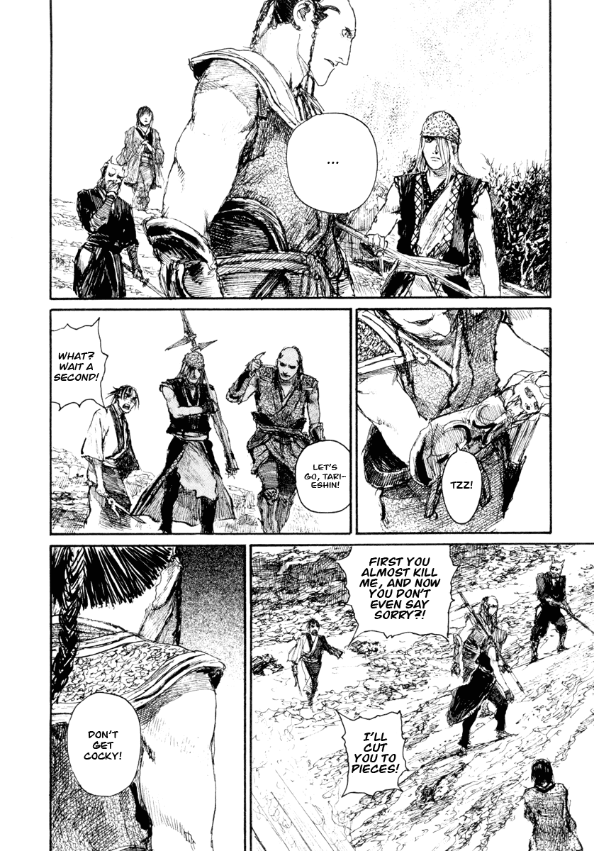 Read Mugen no Juunin ENGLISH Manga Online