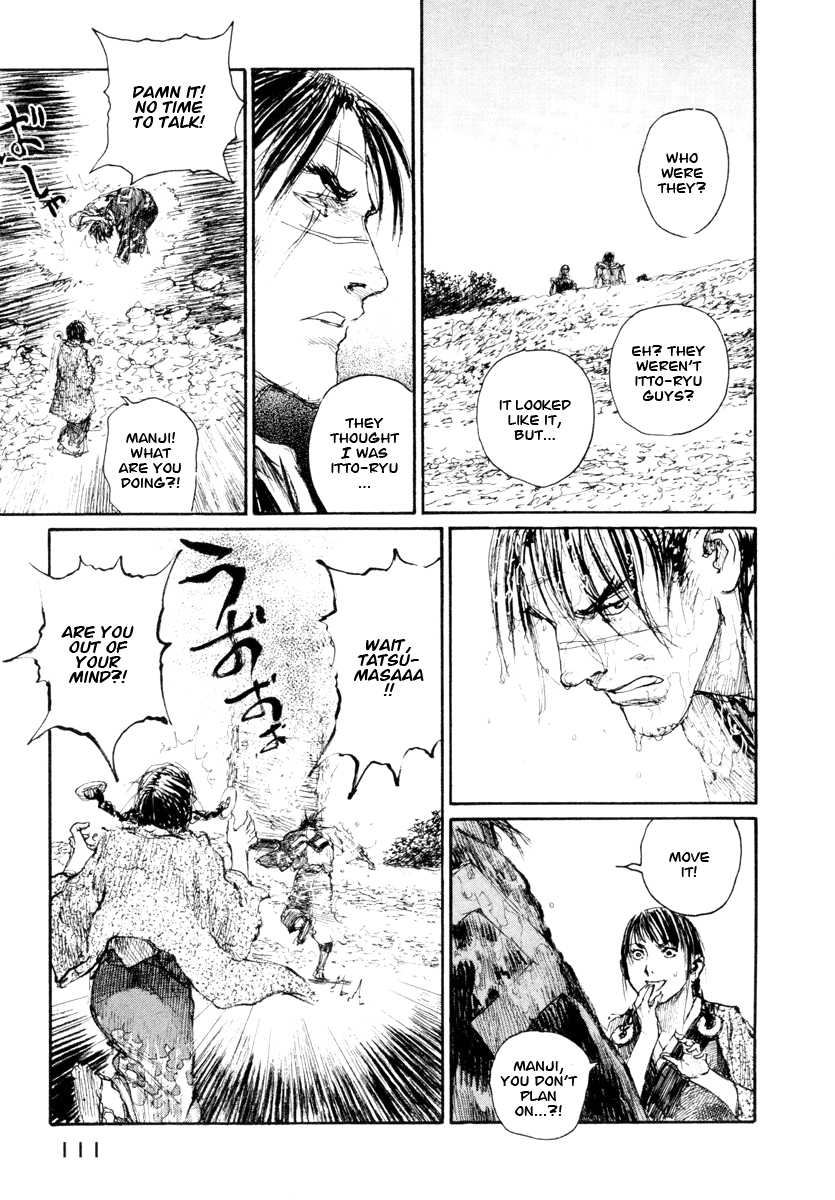 Read Mugen no Juunin ENGLISH Manga Online