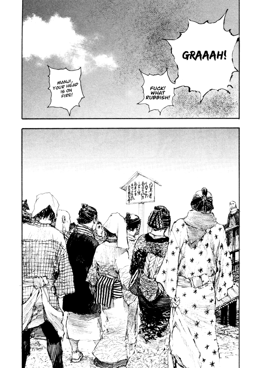 Read Mugen no Juunin ENGLISH Manga Online