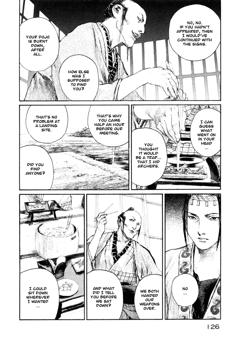 Read Mugen no Juunin ENGLISH Manga Online