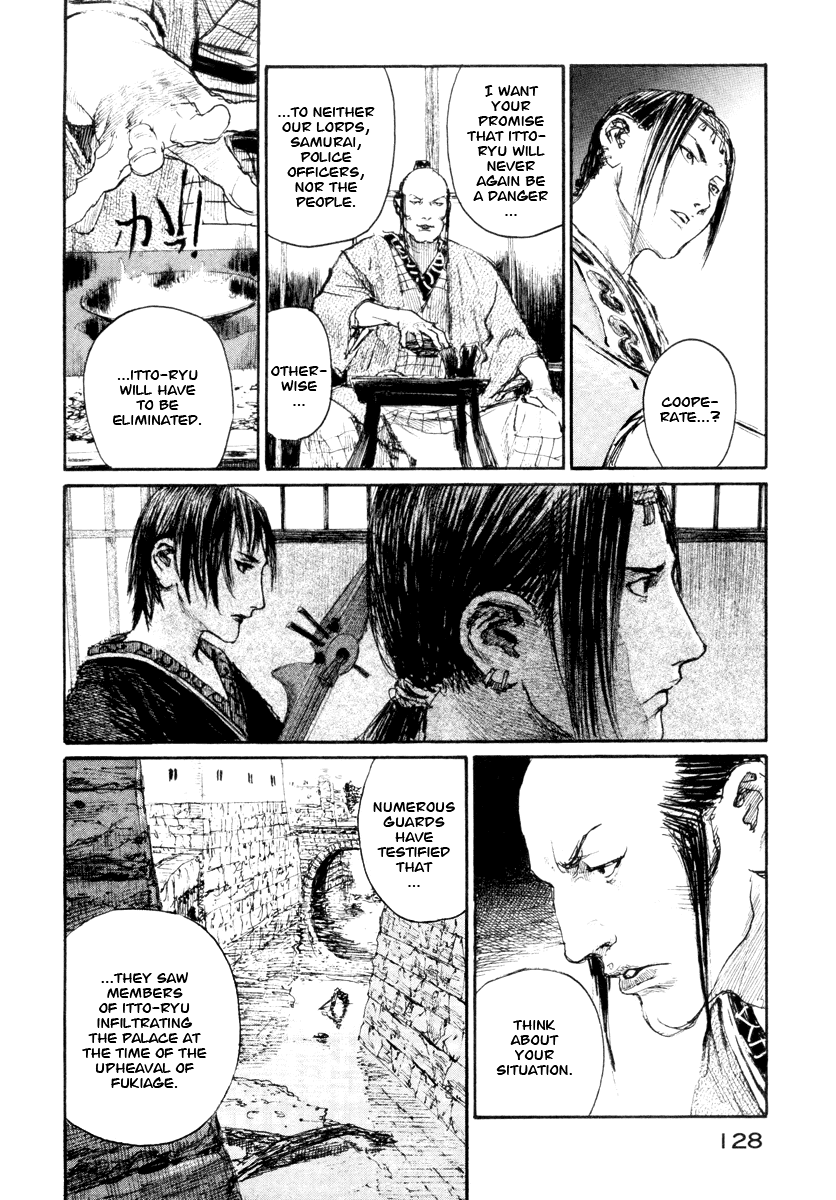 Read Mugen no Juunin ENGLISH Manga Online