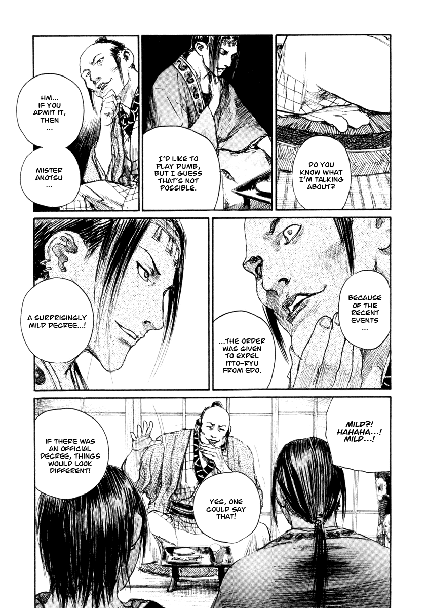 Read Mugen no Juunin ENGLISH Manga Online