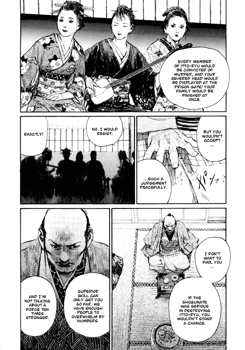 Read Mugen no Juunin ENGLISH Manga Online