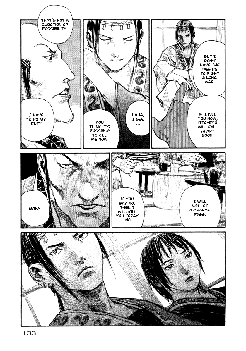 Read Mugen no Juunin ENGLISH Manga Online