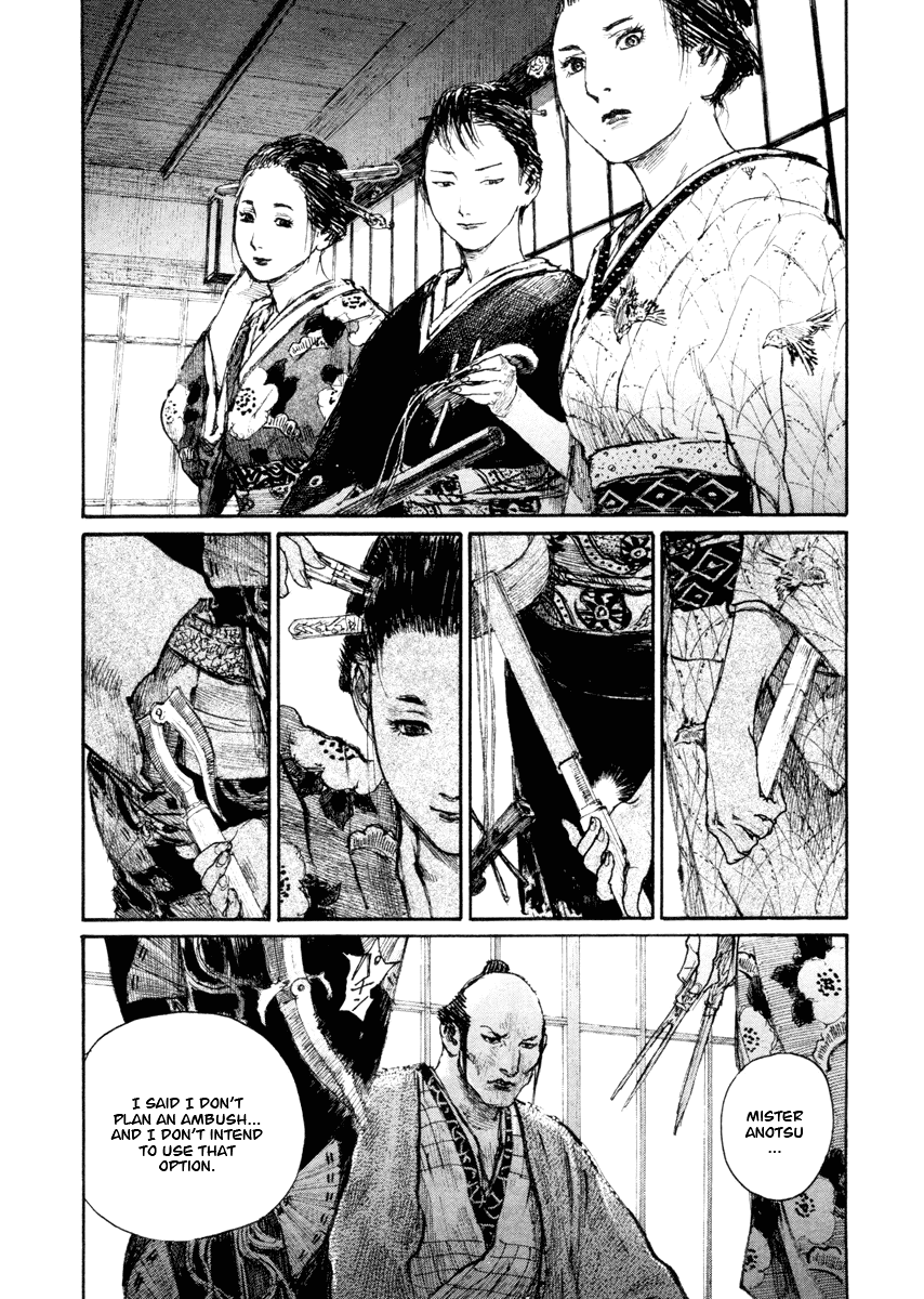 Read Mugen no Juunin ENGLISH Manga Online