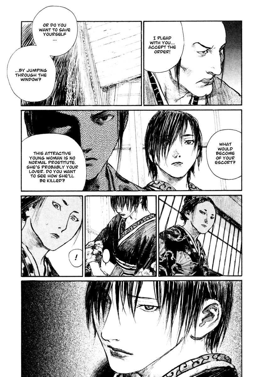 Read Mugen no Juunin ENGLISH Manga Online