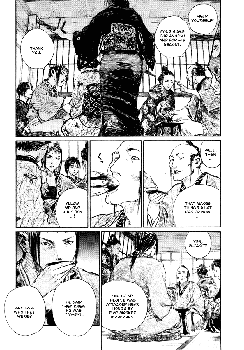 Read Mugen no Juunin ENGLISH Manga Online