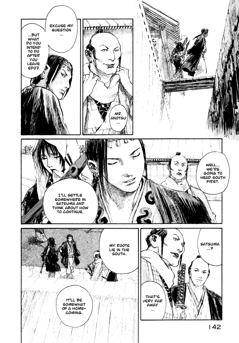 Read Mugen no Juunin ENGLISH Manga Online