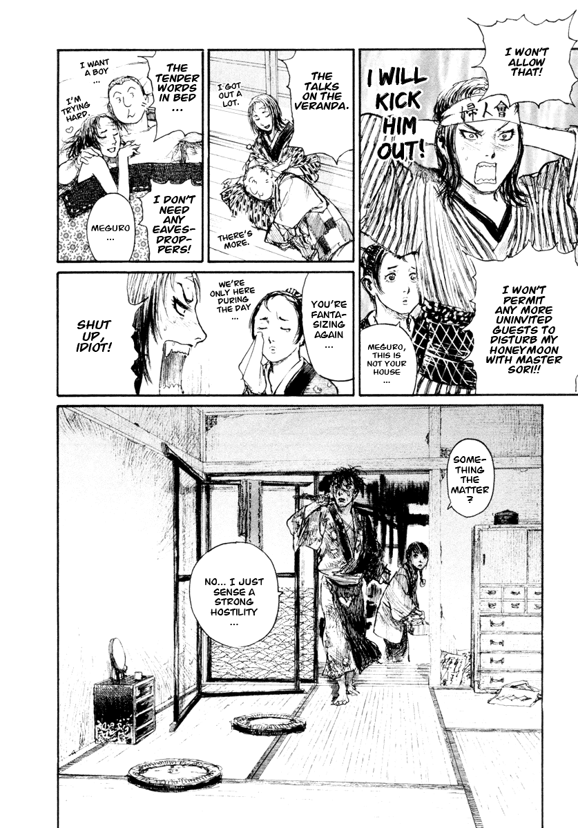 Read Mugen no Juunin ENGLISH Manga Online