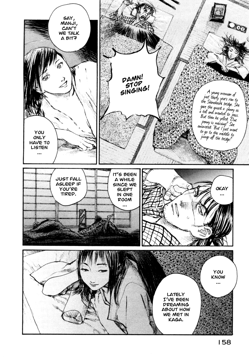 Read Mugen no Juunin ENGLISH Manga Online