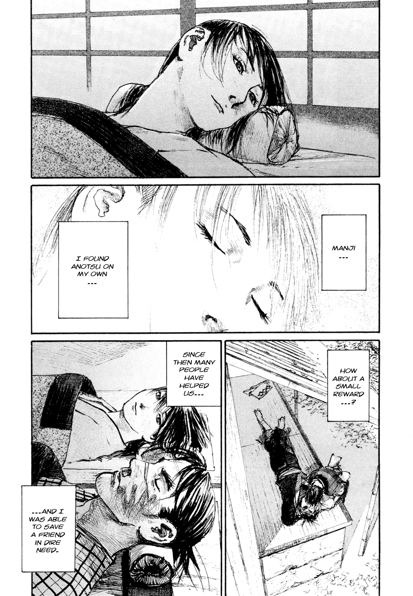 Read Mugen no Juunin ENGLISH Manga Online