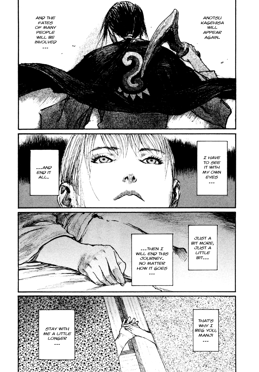 Read Mugen no Juunin ENGLISH Manga Online