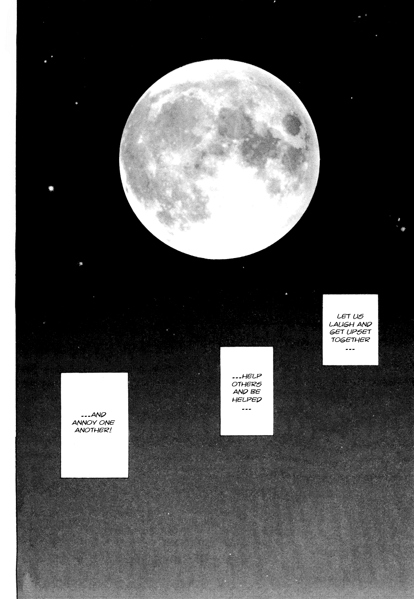 Read Mugen no Juunin ENGLISH Manga Online