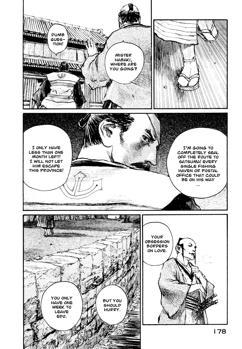 Read Mugen no Juunin ENGLISH Manga Online