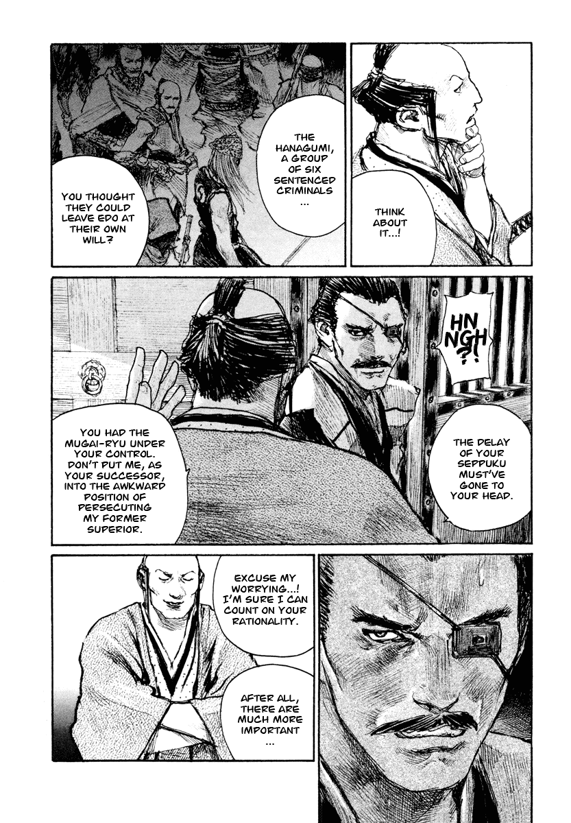 Read Mugen no Juunin ENGLISH Manga Online