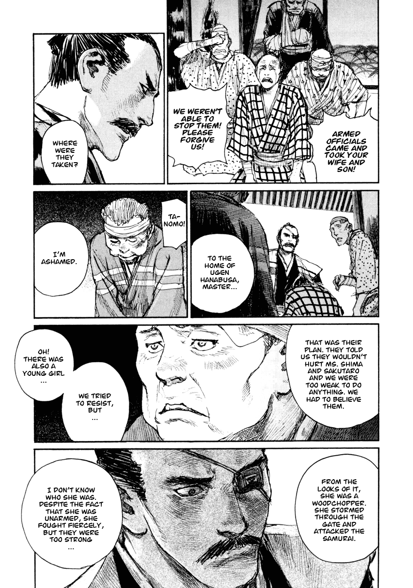 Read Mugen no Juunin ENGLISH Manga Online