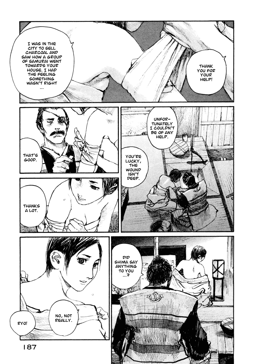 Read Mugen no Juunin ENGLISH Manga Online