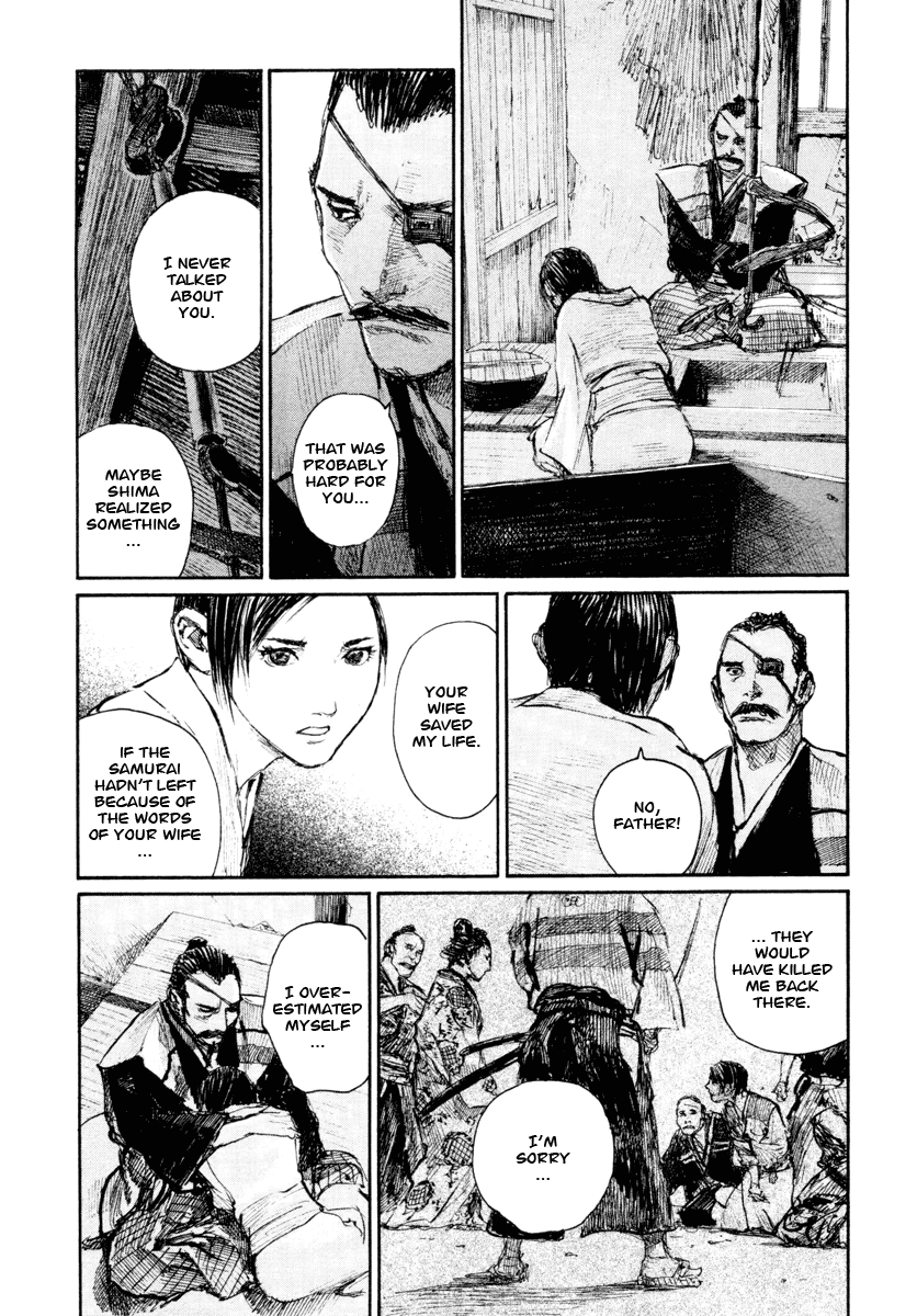 Read Mugen no Juunin ENGLISH Manga Online