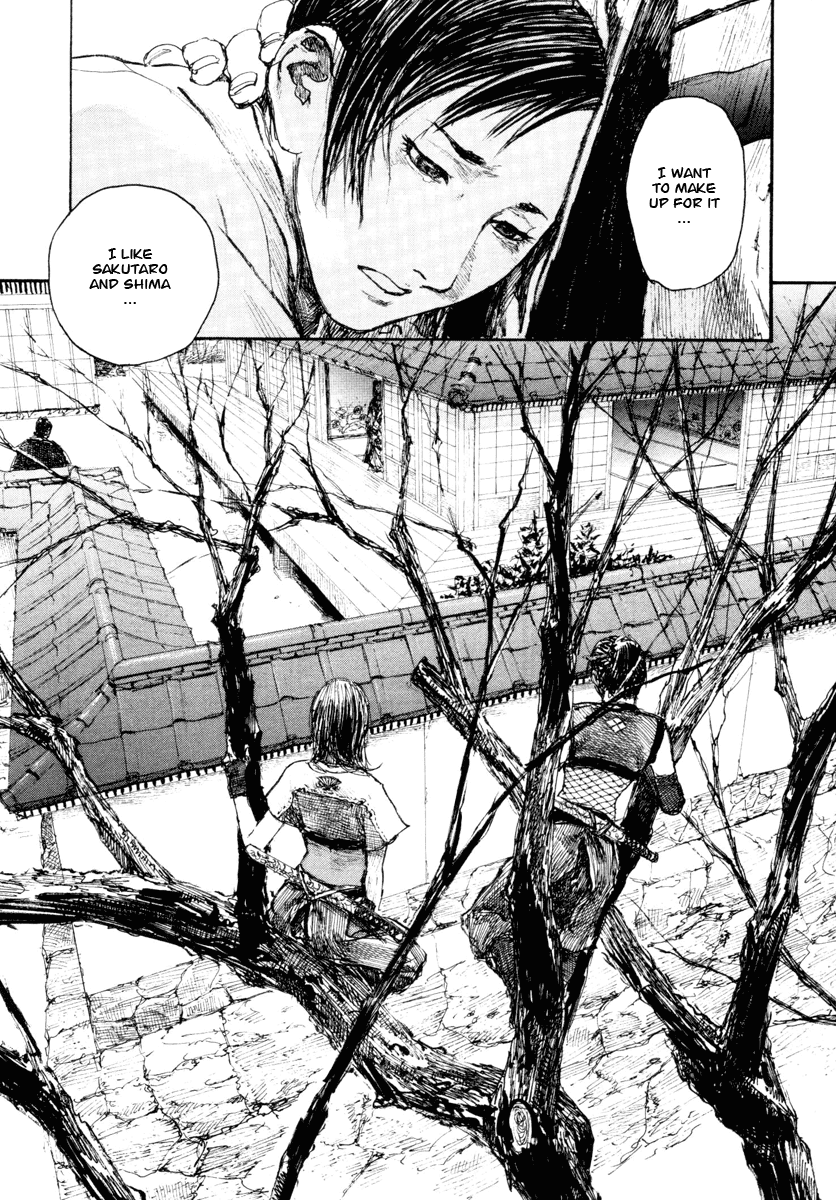 Read Mugen no Juunin ENGLISH Manga Online