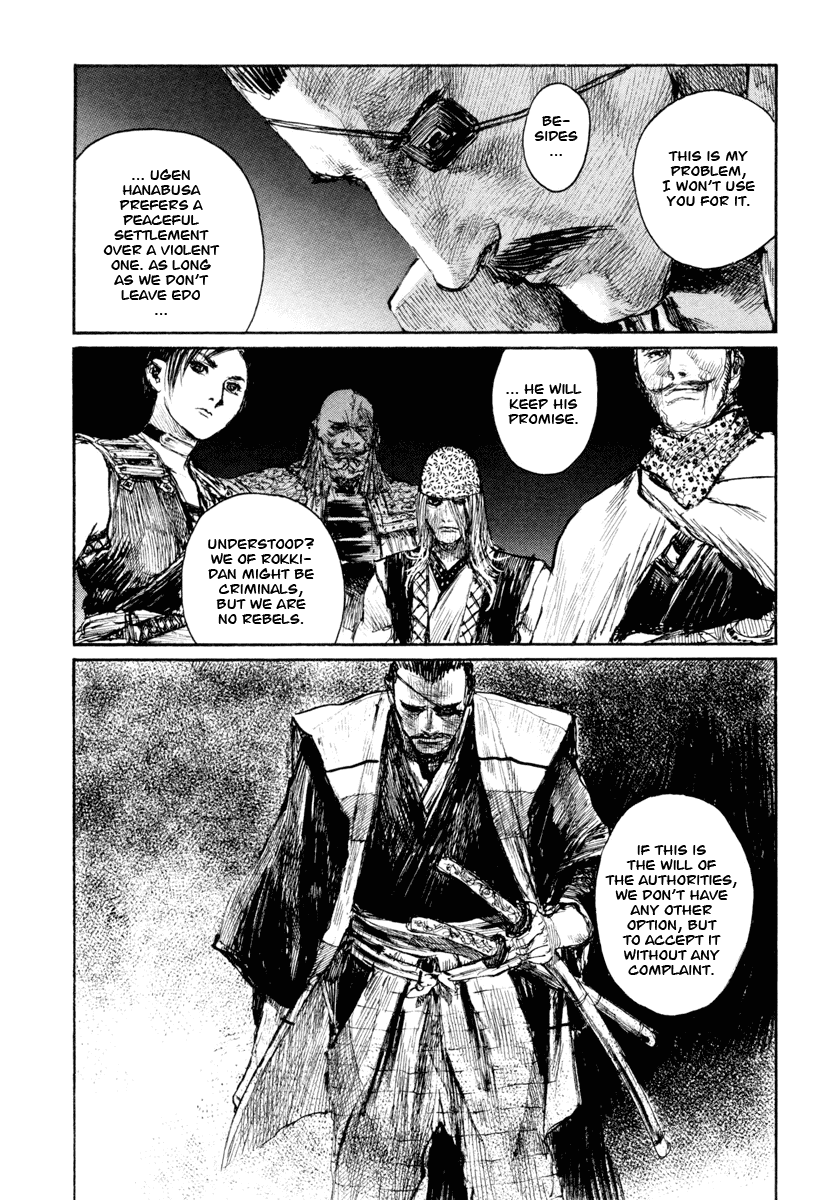 Read Mugen no Juunin ENGLISH Manga Online