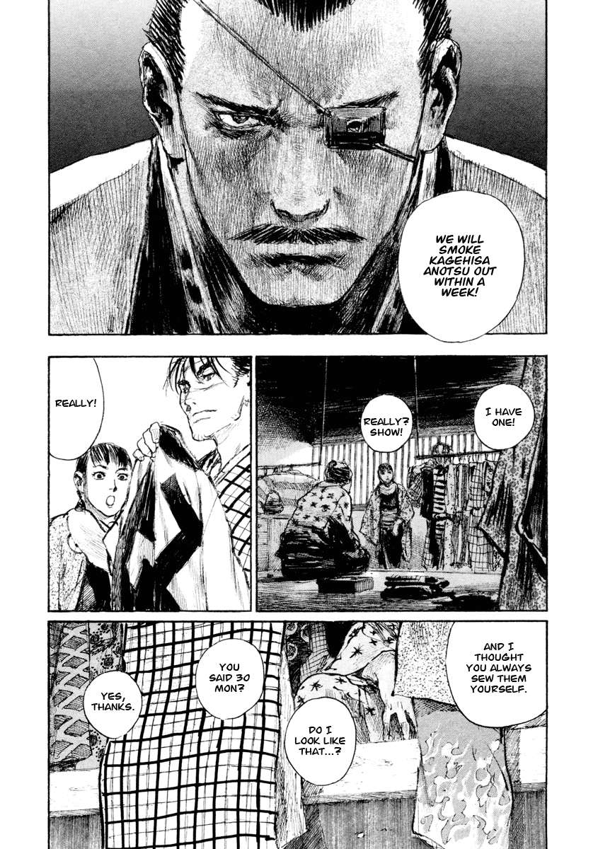 Read Mugen no Juunin ENGLISH Manga Online