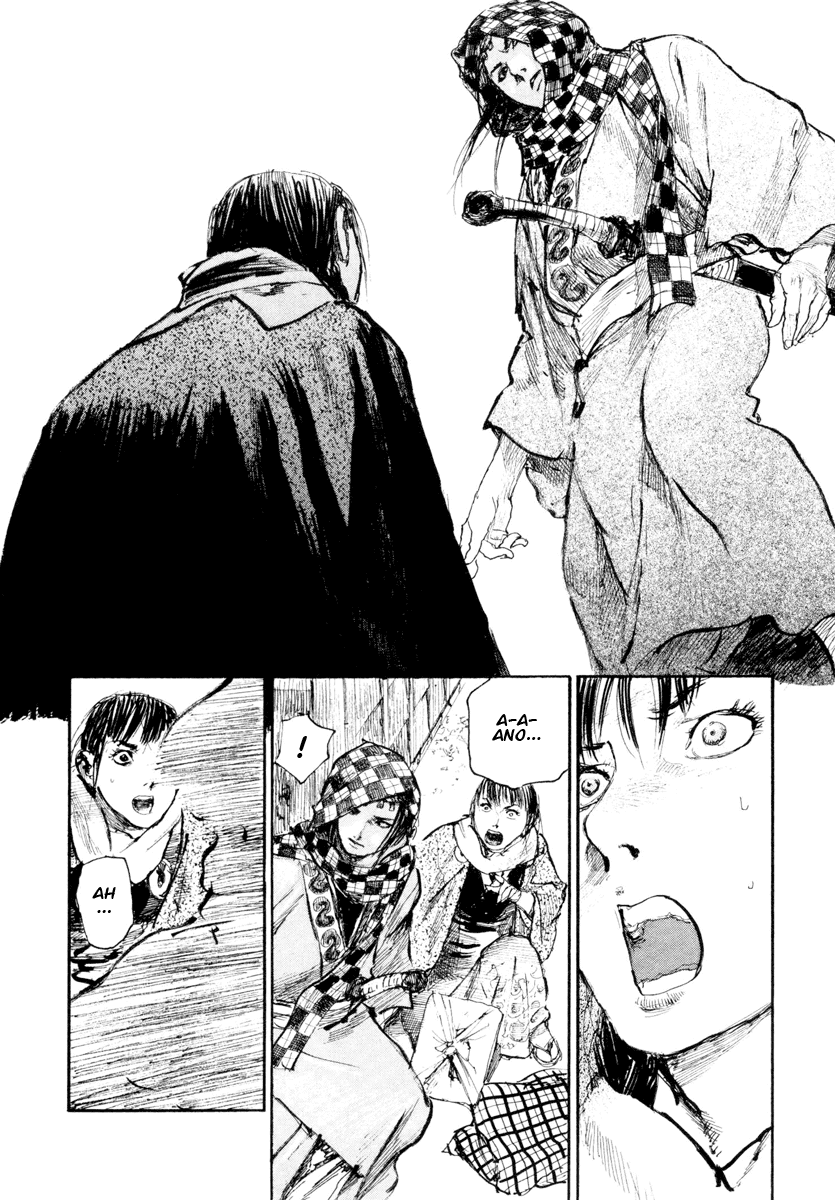 Read Mugen no Juunin ENGLISH Manga Online