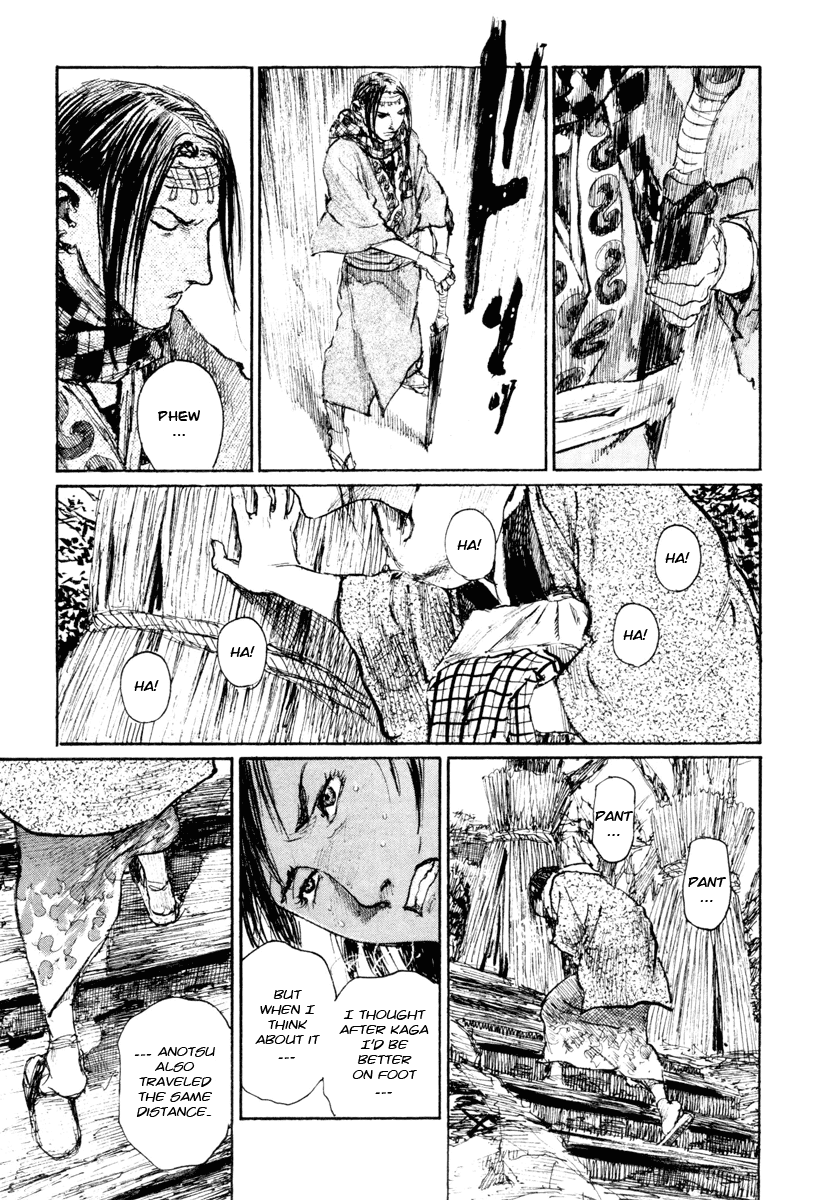 Read Mugen no Juunin ENGLISH Manga Online