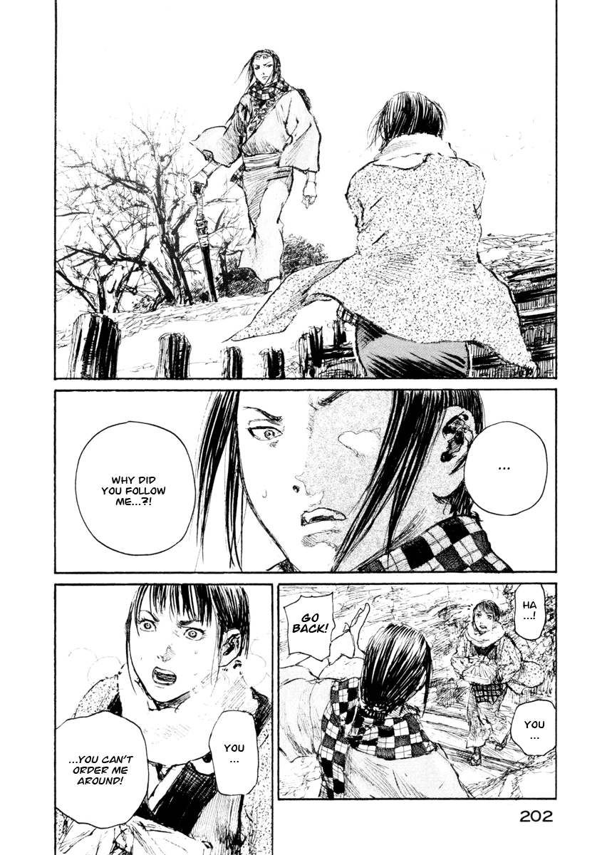 Read Mugen no Juunin ENGLISH Manga Online