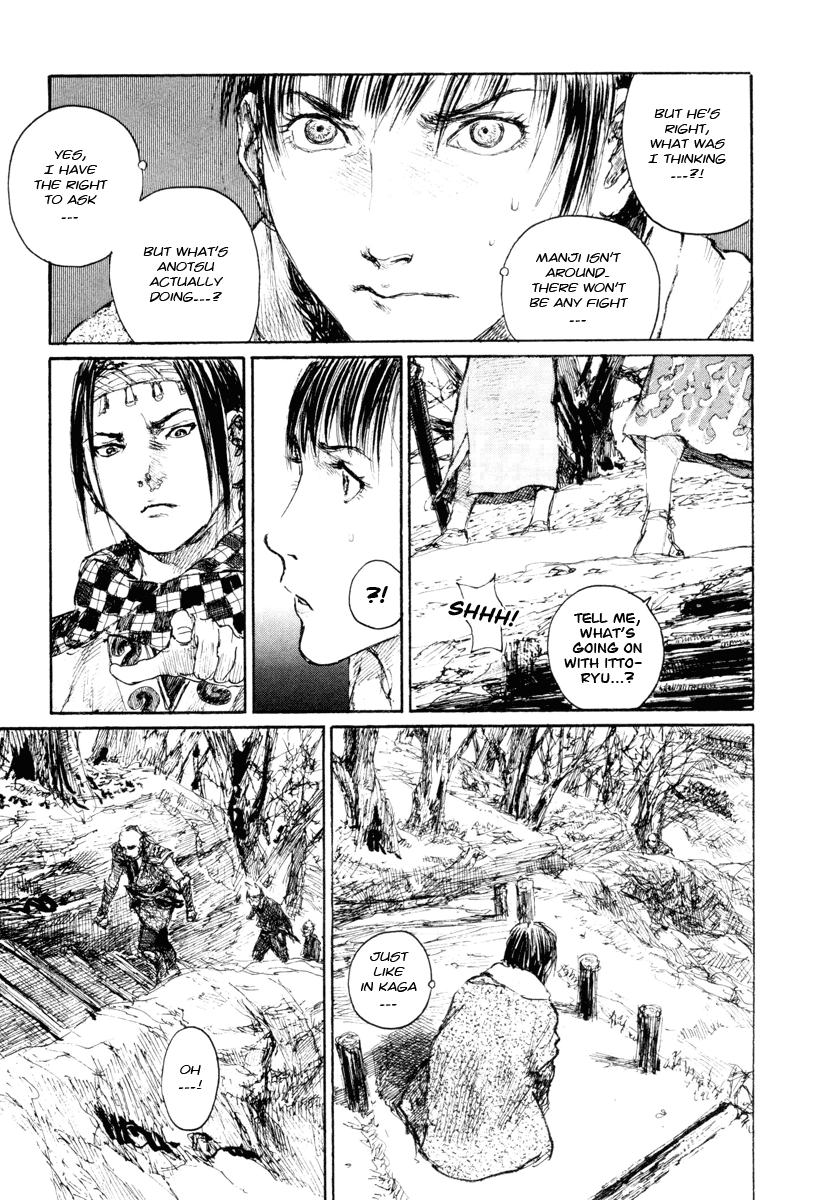 Read Mugen no Juunin ENGLISH Manga Online