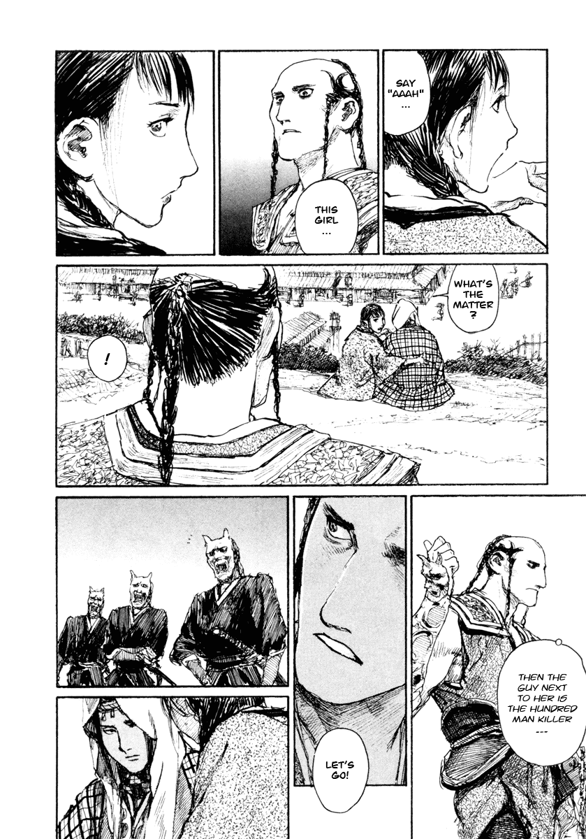 Read Mugen no Juunin ENGLISH Manga Online