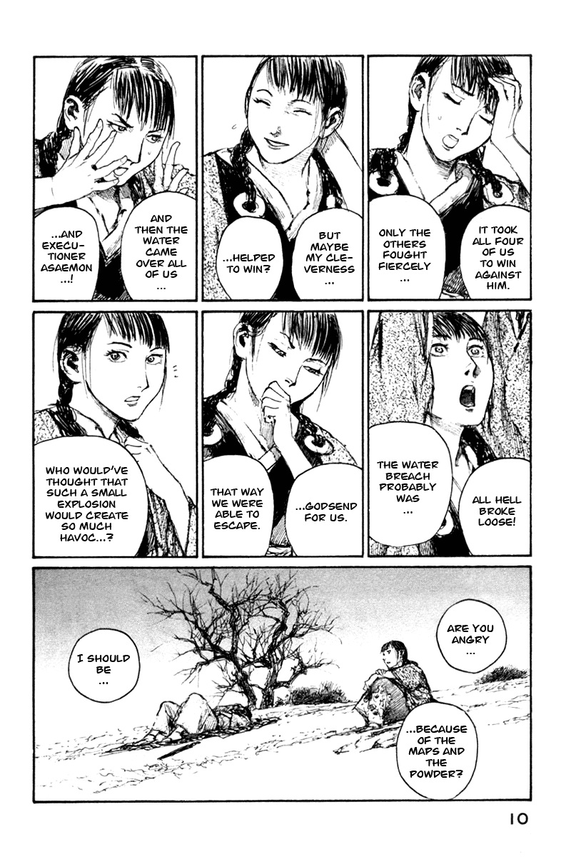 Read Mugen no Juunin ENGLISH Manga Online