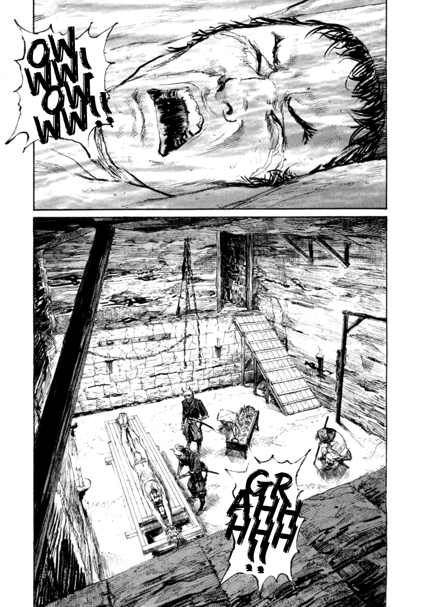 Read Mugen no Juunin ENGLISH Manga Online